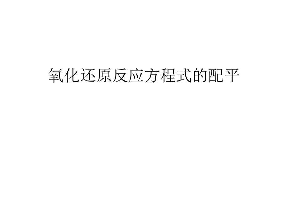 探秘医药中间体行业：未来医疗的关键角色