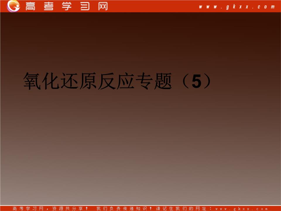染料颜料生产：领航未来色彩工业的创新之路