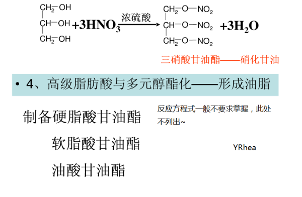 亚洲一区二区视频：探索未来的废水处理技术：环保与创新的完美结